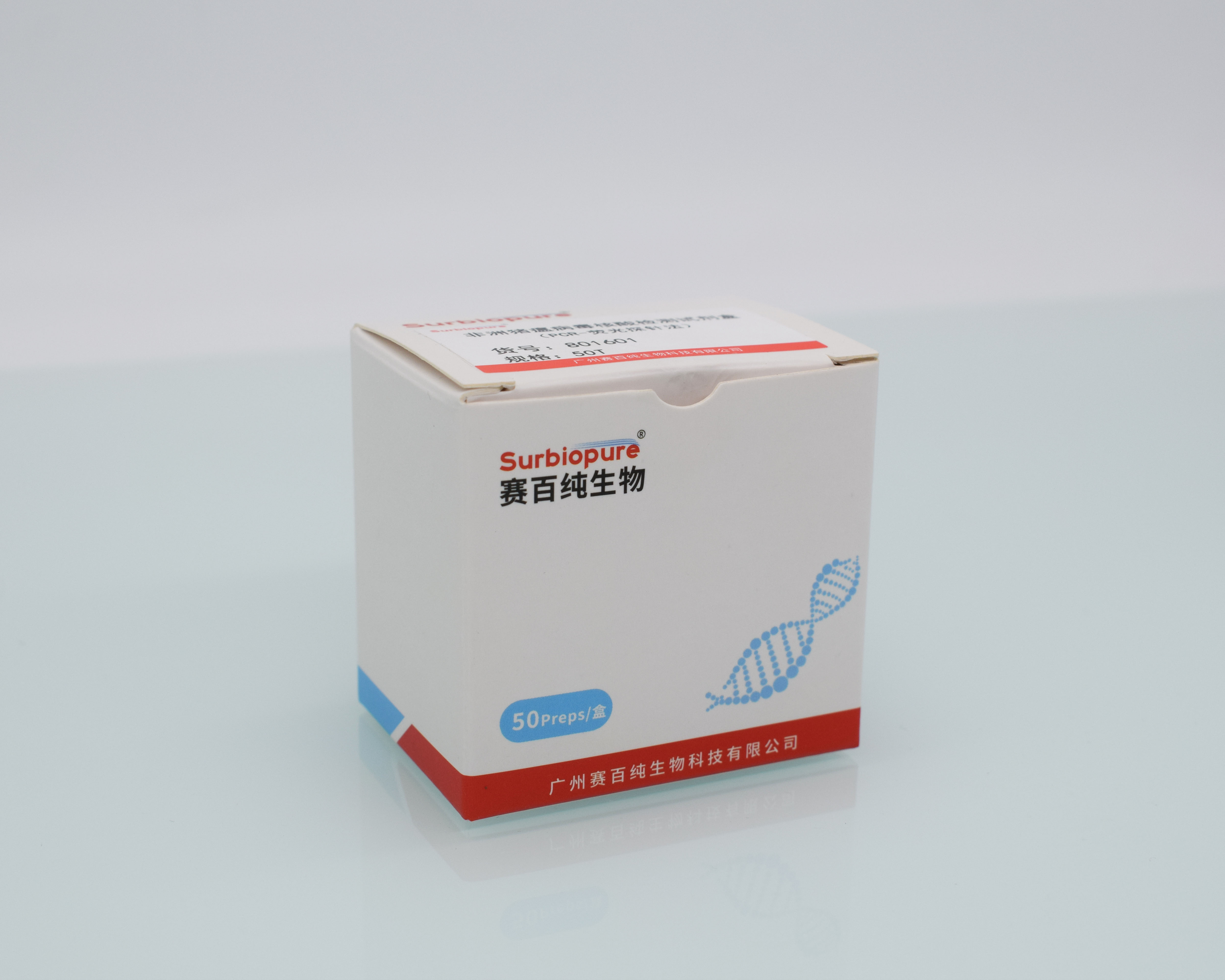 1698113095123854.jpg DSC_2336-1.jpg