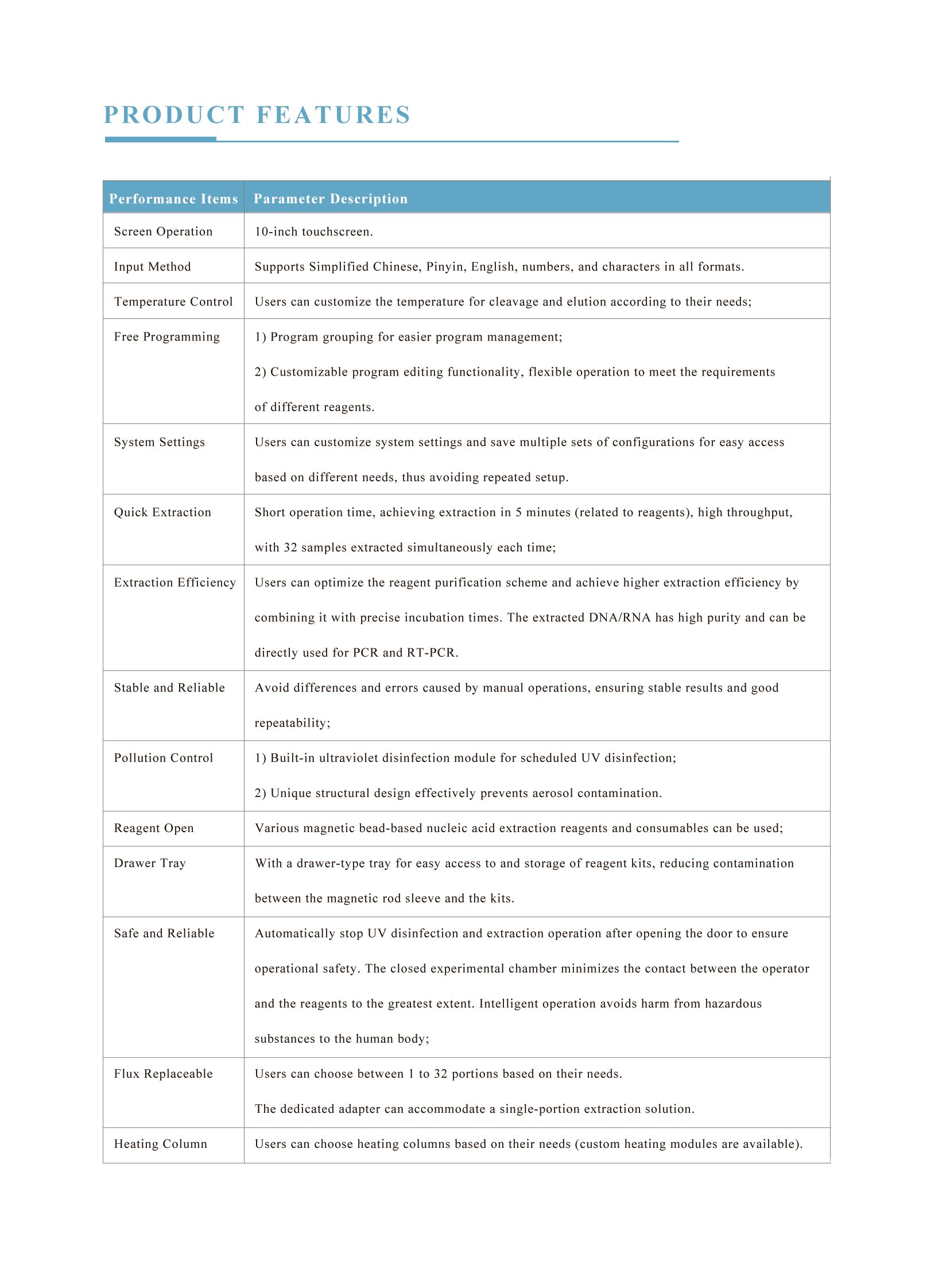 1732758290975616.jpg 畫板 2 - 副本 (2).jpg